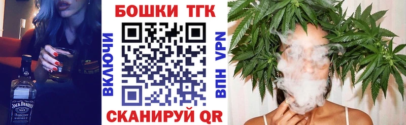 Купить Марихуана  Экстази  А ПВП  Мефедрон  COCAIN  Сланцы