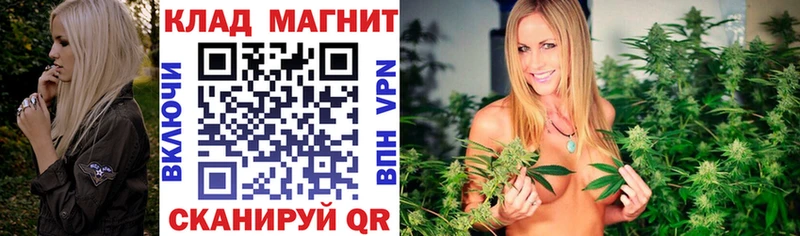 Alpha-PVP Сланцы