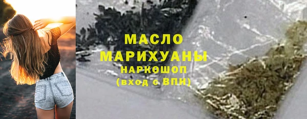 СК Балабаново