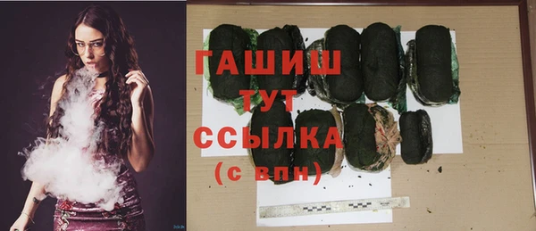 прущая мука Балахна