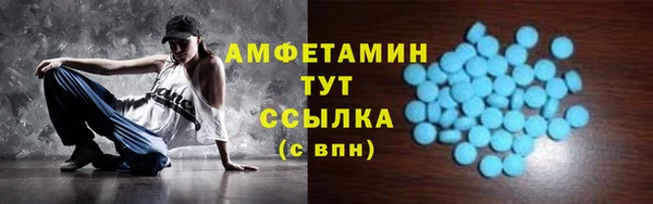 гидра Баксан