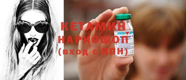 СК Балабаново