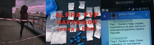 СК Балабаново