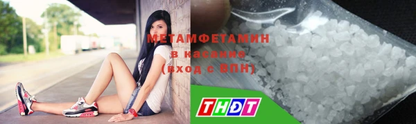 СК Балабаново