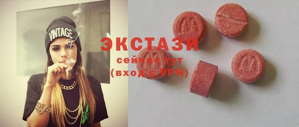 гидра Баксан