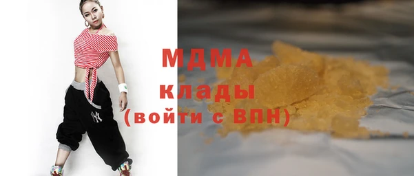 СК Балабаново