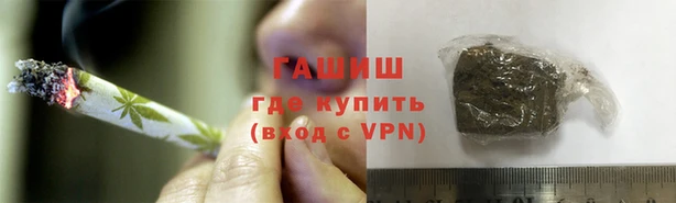 СК Балабаново