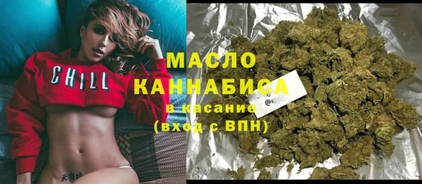 гидра Баксан