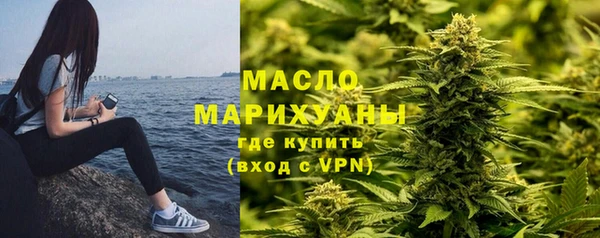 гидра Баксан