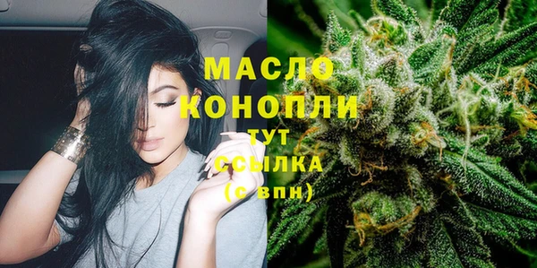 гидра Баксан