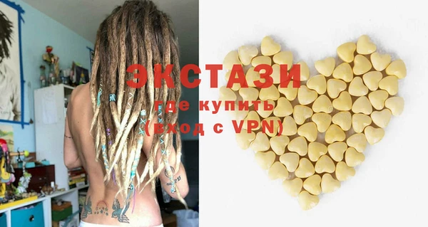 СК Балабаново