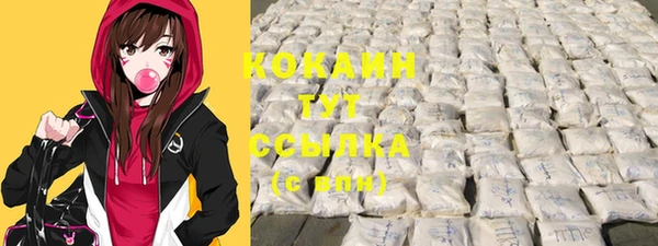 СК Балабаново