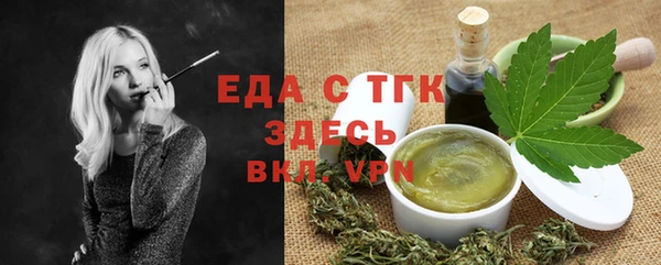 СК Балабаново