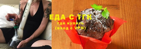 СК Балабаново