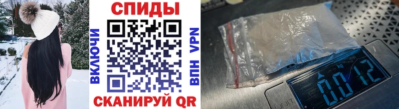 Купить где  Сланцы  МЕТАМФЕТАМИН Methamphetamine 
