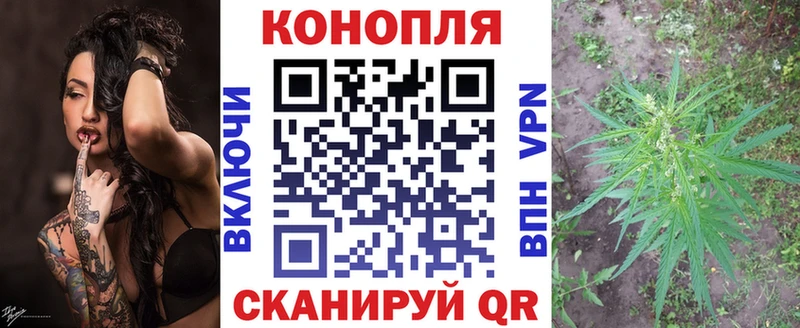 Купить Сланцы Конопля Bruce Banner